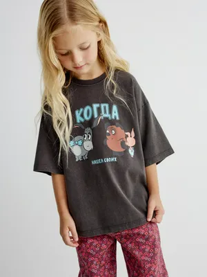 Футболка SELA с принтом Союзмультфильм, арт. 35093