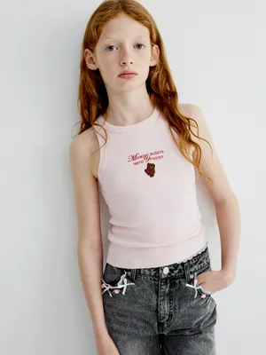 Топ SELA x Союзмультфильм, арт. 35100