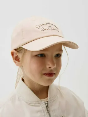 Бейсболка Sela для девочек, арт. 35265