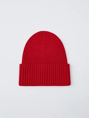 Детская базовая шапка-бини, арт. 3536