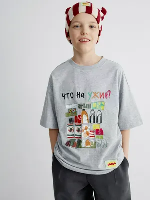 Футболка SELA оверсайз для мальчиков с принтом, арт. 35406
