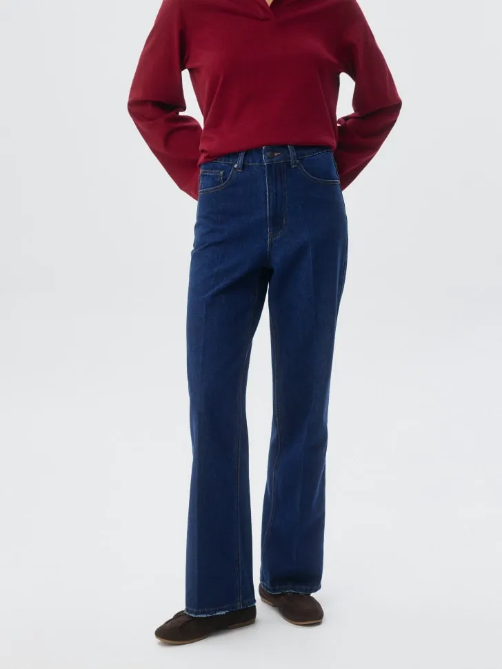 Джинсы WIDE LEG, синий, арт. 3587