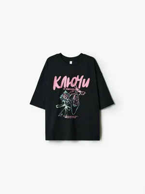 Футболка оверсайз с принтом SELA для девочек, арт. 37020