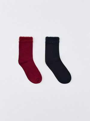 Набор из 2 пар носков для девочек, арт. 3717