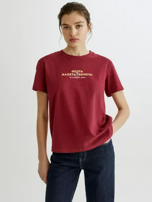 Футболка SELA x Союзмультфильм, арт. 37274