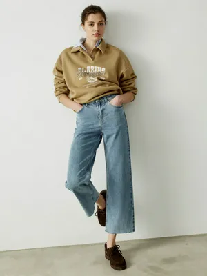 Джинсы Sela Укороченные Straight, арт. 37372