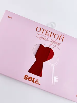 Набор из 5 трусов-слипов Sela, арт. 37473