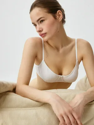 Бюстгальтер на косточках, бежевый, арт. 3794