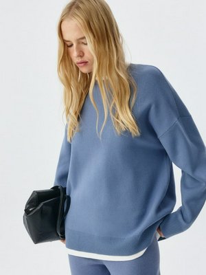 Вязаный джемпер с многослойным эффектом, арт. 3802