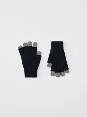 Набор из перчаток и митенок детский, разноцветный, арт. 3838