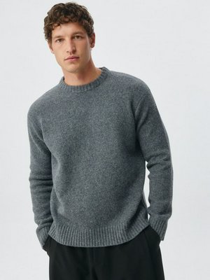 Вязаный джемпер с добавлением шерсти, арт. 3845