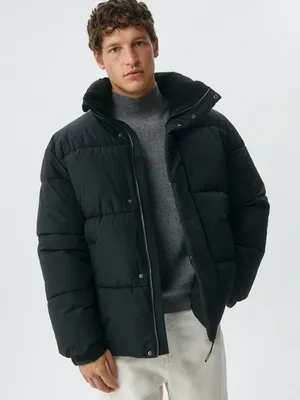 Стеганая куртка оверсайз, арт. 3848