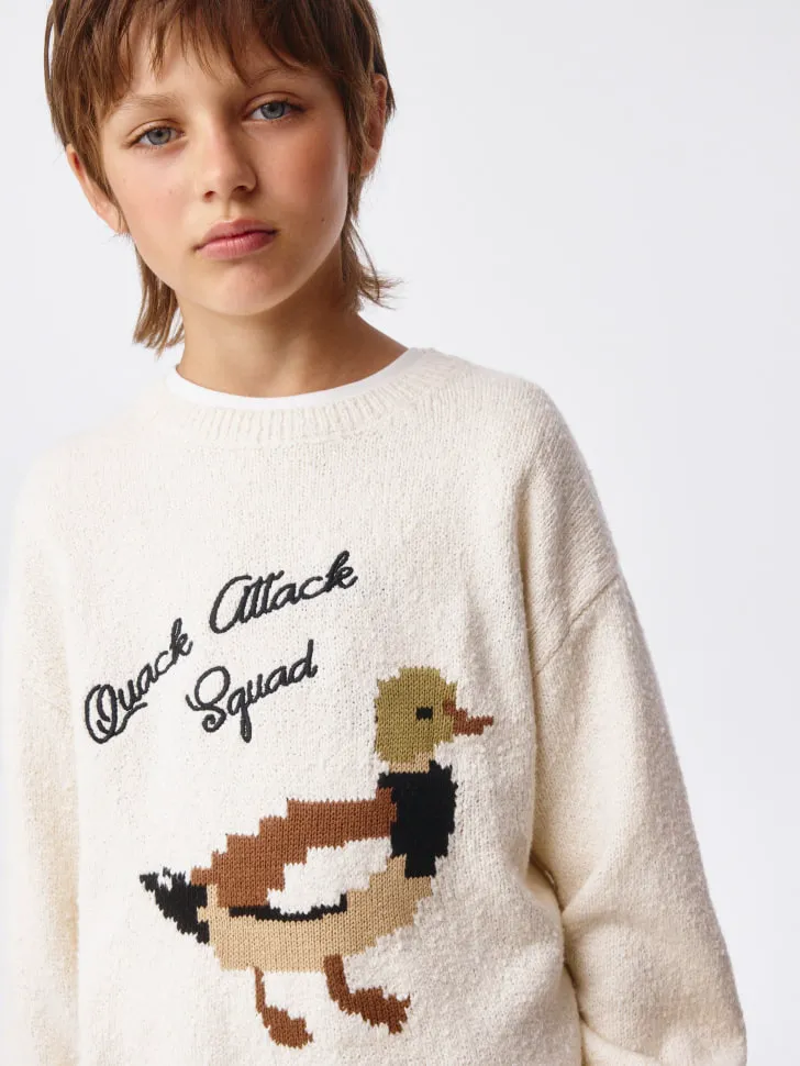 Вязаный джемпер оверсайз с принтом для мальчиков, бежевый, арт. 3937