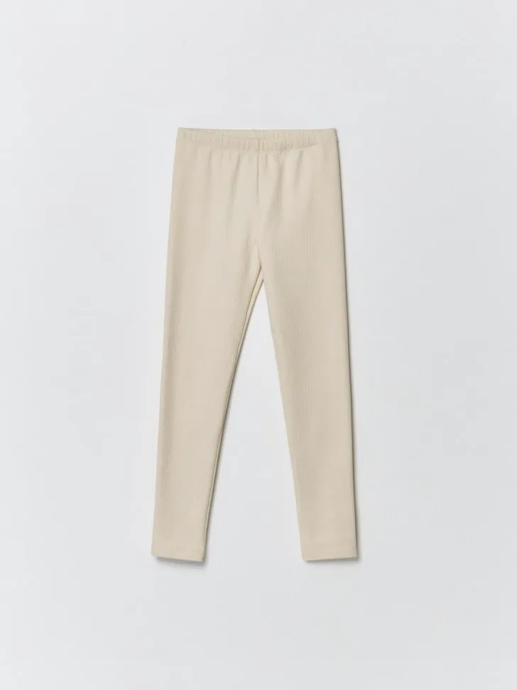 Базовые леггинсы для девочек, бежевый, арт. 3968