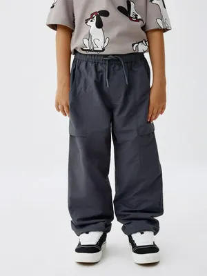 Утепленные брюки-парашюты для мальчиков, арт. 3978