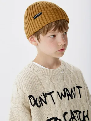 Базовая шапка-бини детская, арт. 4045