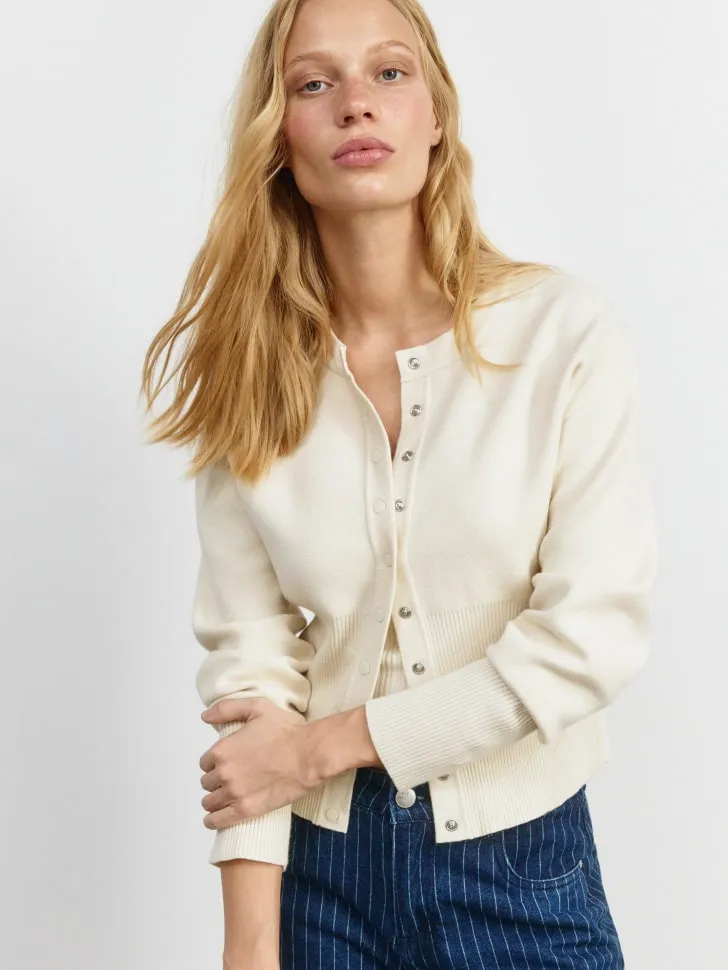 Кардиган SELA Young, бежевый, арт. 4077