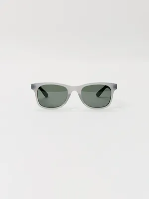 Солнцезащитные очки детские, серый, арт. 4147