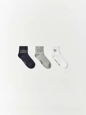 Набор из 3 пар детских носков, арт. 4272