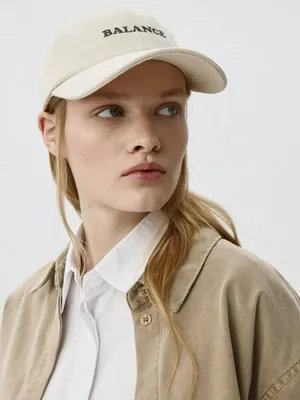 Бейсболка Sela, бежевый, арт. 43458