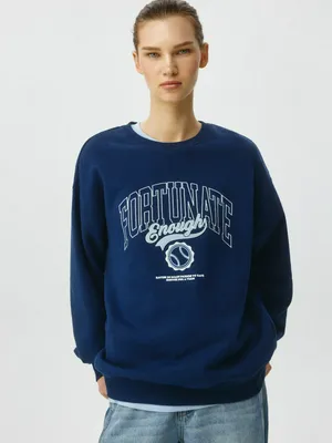 Свитшот оверсайз с вышивкой, арт. 4409