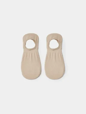 Подследники SELA, бежевый, арт. 44482