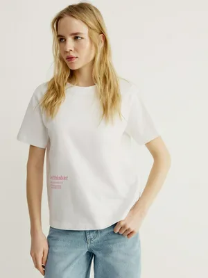 Футболка Sela с принтом ART PEOPLE Адель Левитовой, белый, арт. 44912