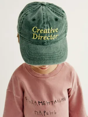 Детская бейсболка SELA, зеленый, арт. 44939