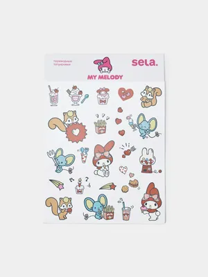 Детские переводные татуировки My Melody, разноцветный, арт. 44940