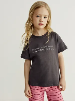 Футболка Sela ART PEOPLE «Общество Юных Архитекторов», серый, арт. 45068