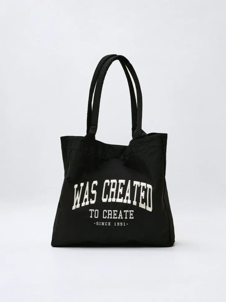 Сумка-шоппер с вышивкой, черный, арт. 4511