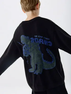 Вязаный кардиган оверсайз для мальчиков, черный, арт. 4544