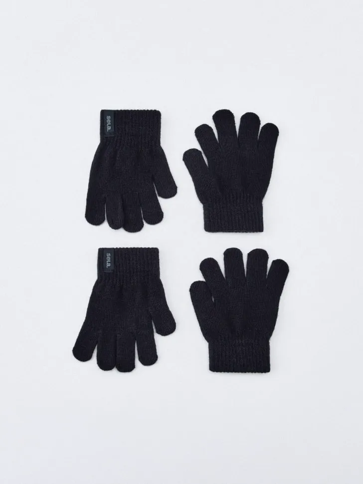 Набор из 2 пар перчаток детских, черный, арт. 4547