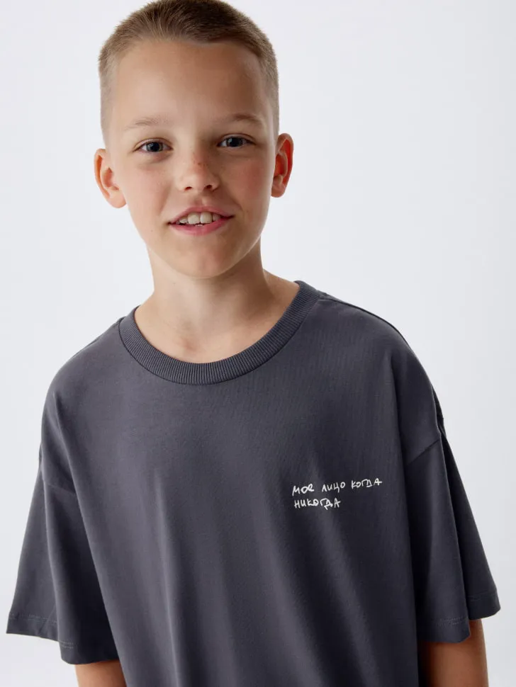 Футболка оверсайз с принтом детская, серый, арт. 4559