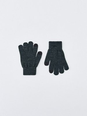 Перчатки детские для сенсорных экранов, арт. 4793