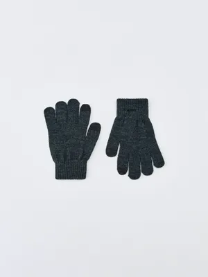 Перчатки детские для сенсорных экранов, серый, арт. 4793