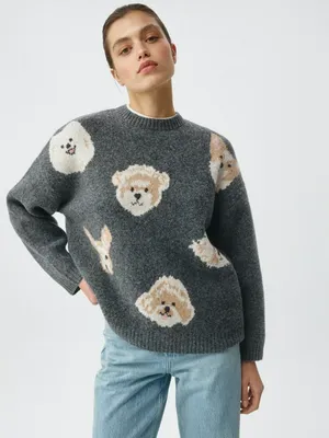 Вязаный джемпер оверсайз с принтом, арт. 4918