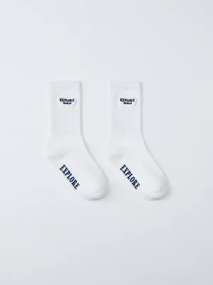 Носки с жаккардовой надписью и вышивкой, белый, арт. 4981