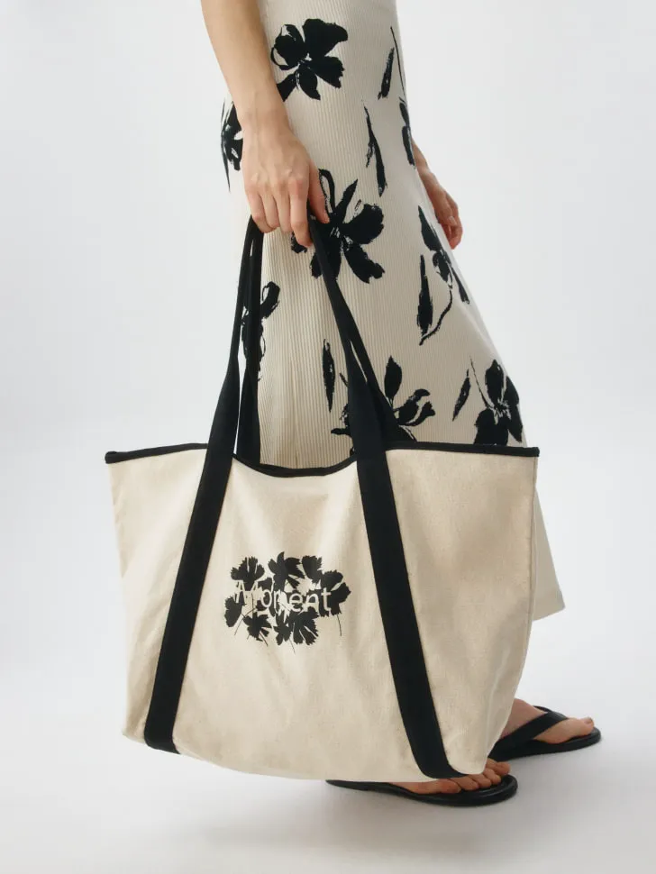 Текстильная сумка-шоппер, бежевый, арт. 5020