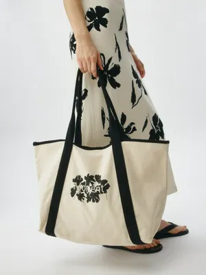 Текстильная сумка-шоппер, бежевый, арт. 5020