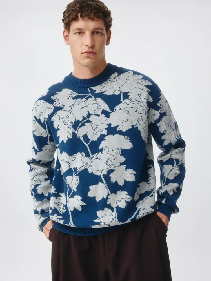 Вязаный джемпер с принтом, разноцветный, арт. 5044