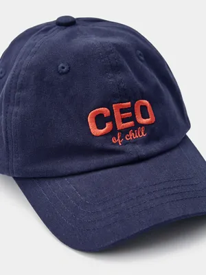 Бейсболка SELA для мальчиков, синий, арт. 50513