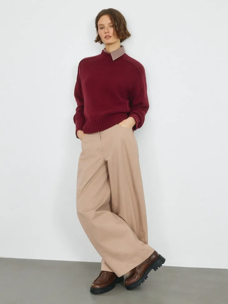 Брюки слоучи из хлопка, бежевый, арт. 5079