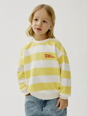 Свитшот Sela в полоску, разноцветный, арт. 50829