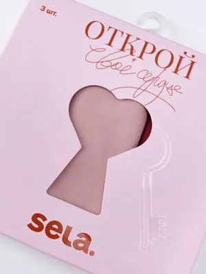 Набор трусов-хипстеров Sela, бордовый, арт. 50931