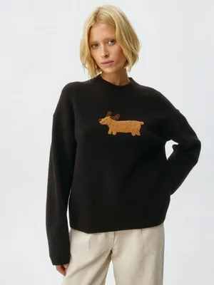 Вязаный джемпер с жаккардовой вышивкой, арт. 5110