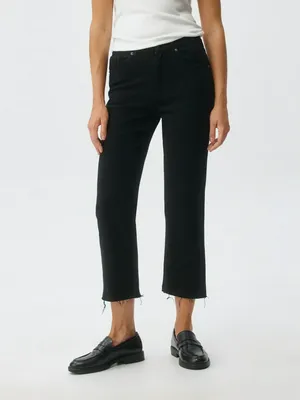 Укороченные джинсы FLARED с необработанным краем, арт. 5113