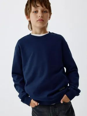 Базовый свитшот оверсайз детский, арт. 5121