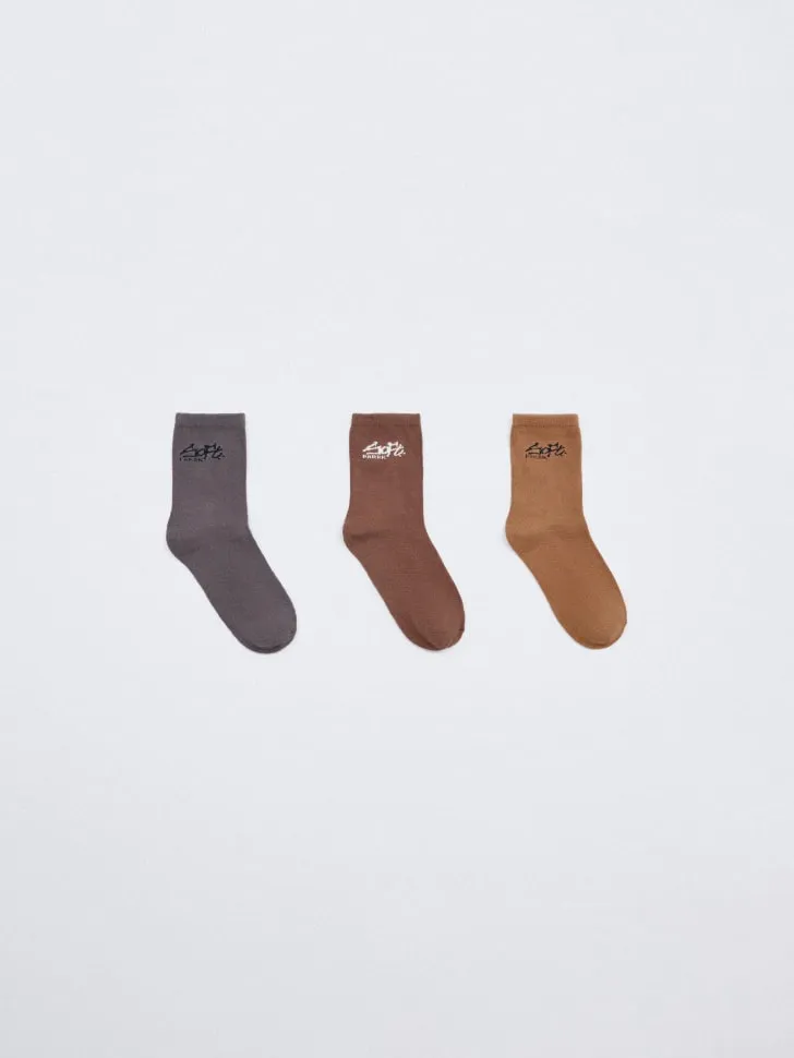 Детские носки с рисунком, разноцветный, арт. 5128