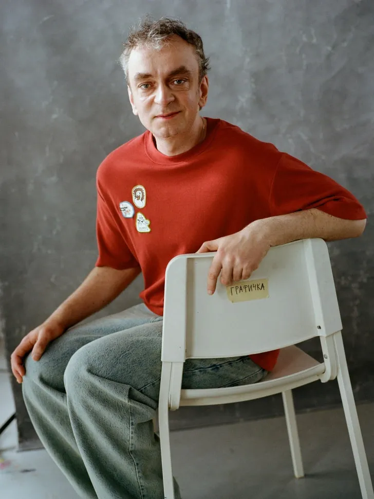 Футболка ART PEOPLE с Простыми вещами, красный, арт. 5138